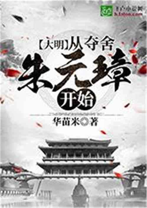 机智问答网页——解答疑惑，快速高效，手术对女性的伤害有那些？专业解答